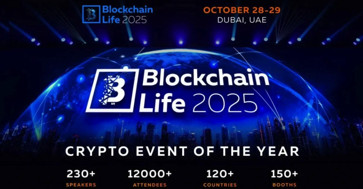 Blockchain Life Dubai 2025